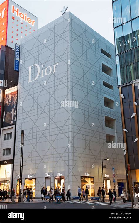 dior hersteller|Dior japan online.